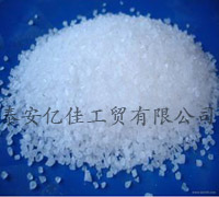 工業鹽